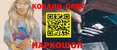 мет Моздок