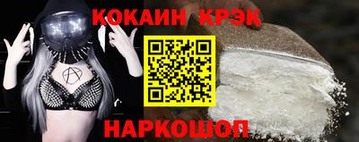 мет Моздок