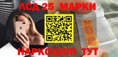 крисы Можайск