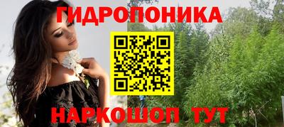 мет Моздок