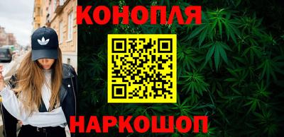 крисы Можайск