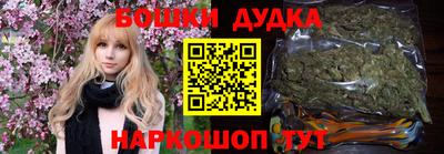 крисы Можайск