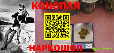 крисы Можайск