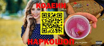 мет Моздок