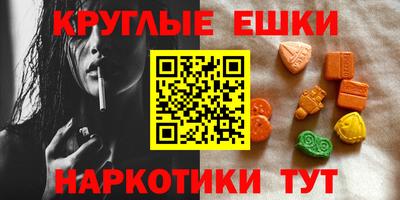 мет Моздок