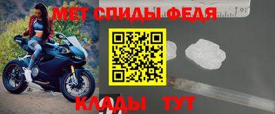 синтетический гашиш Можга