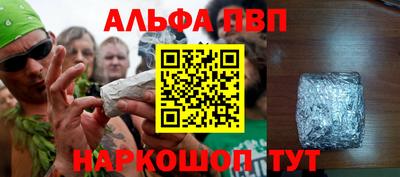 крисы Можайск