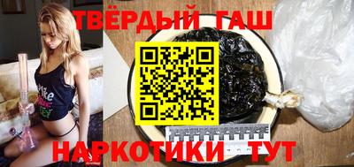мет Моздок