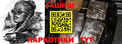 мет Моздок