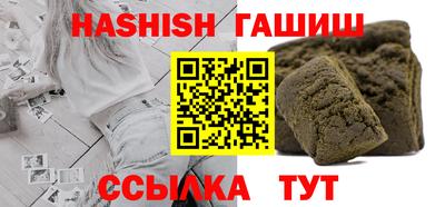 крисы Можайск