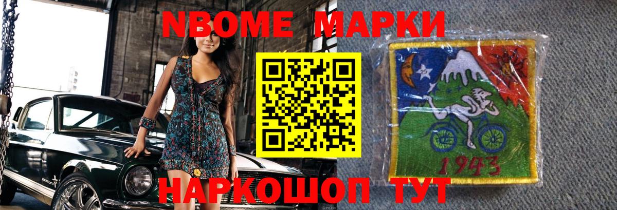 Лсд 25 экстази кислота  Вход с VPN  ЛСД экстази ecstasy  Балтийск 